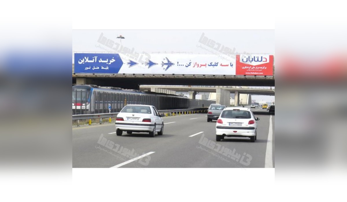 عرشه پل بلوار فرودگاه