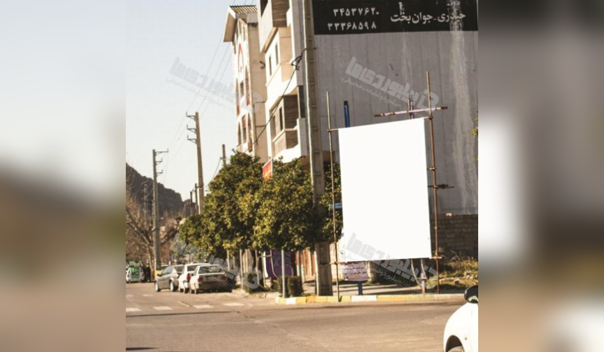 استرابورد چهارراه فرمانداری