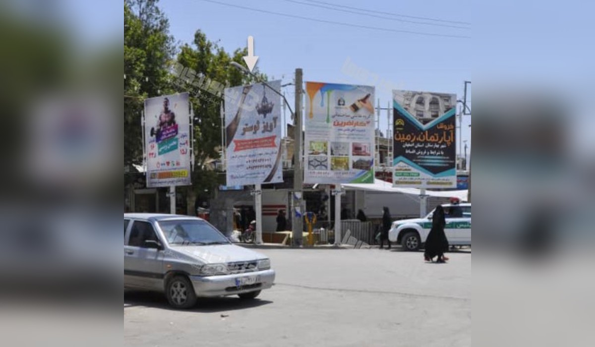 استرابورد چهارراه بسیج