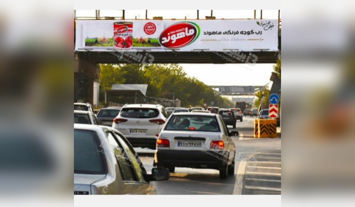 عرشه پل بلوار وکیل آباد