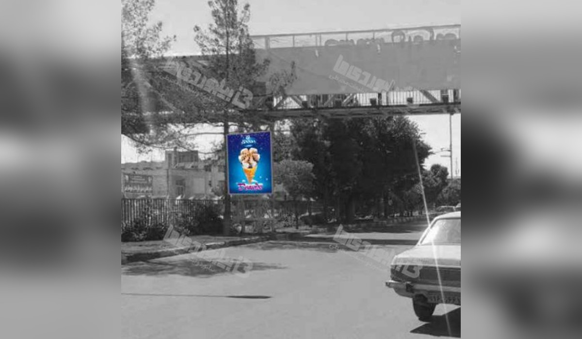 استرابورد پایه پل میدان پلیس