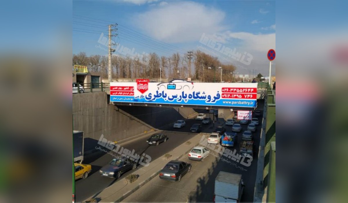 عرشه پل زیرگذر محمدشهر