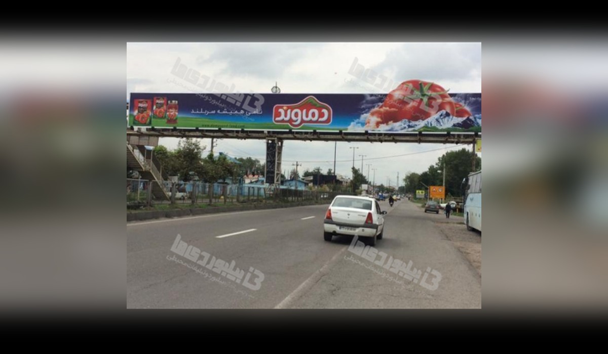 عرشه پل لاهیجان