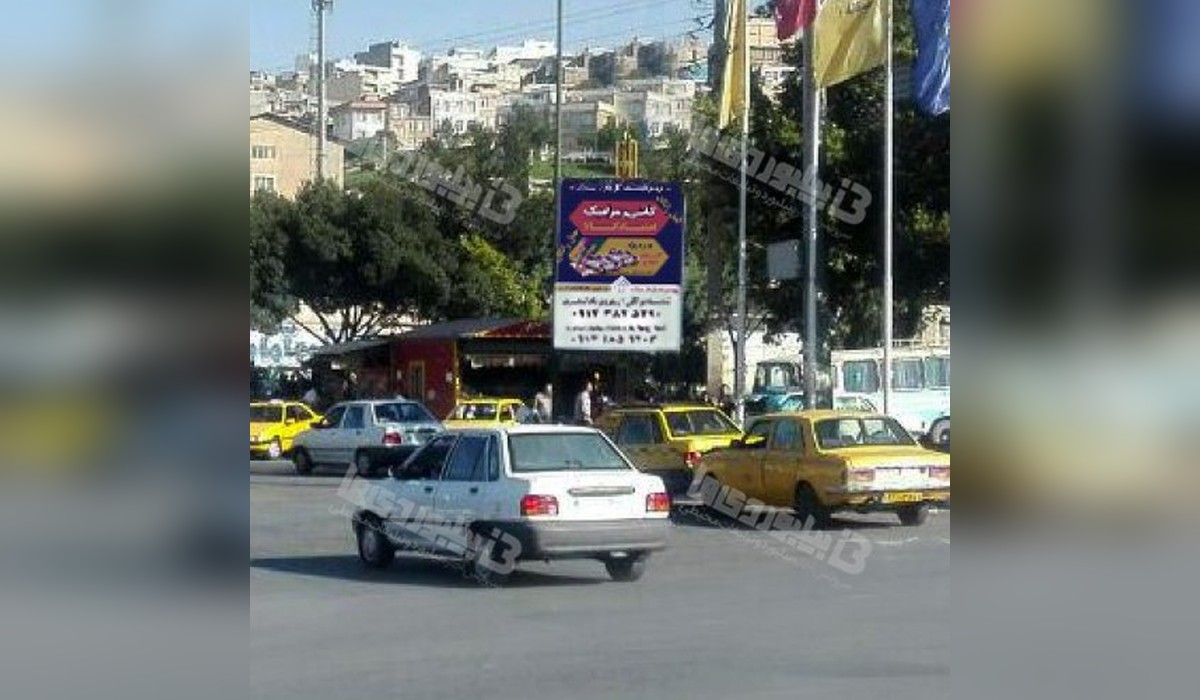 استرابورد فک متحرک میدان سهروردی