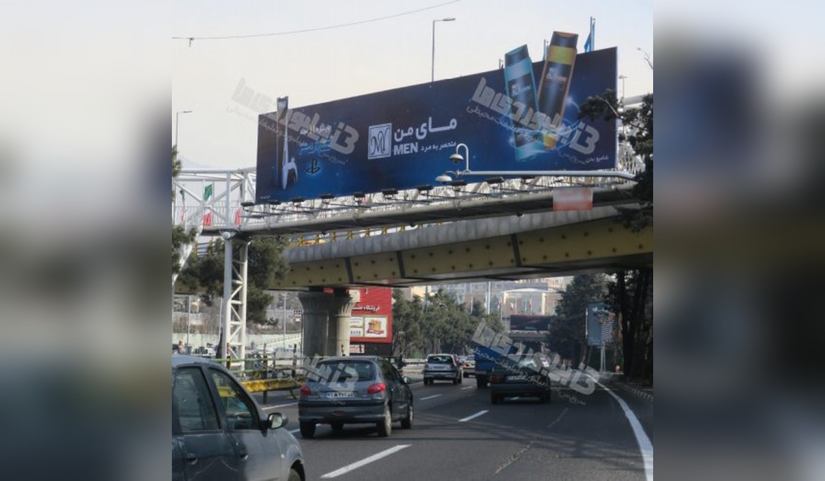 عرشه پل بزرگراه چمران