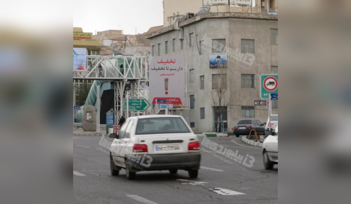 استرابورد بزرگراه باقری