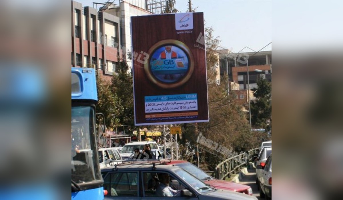 استرابورد بلوار عطائی