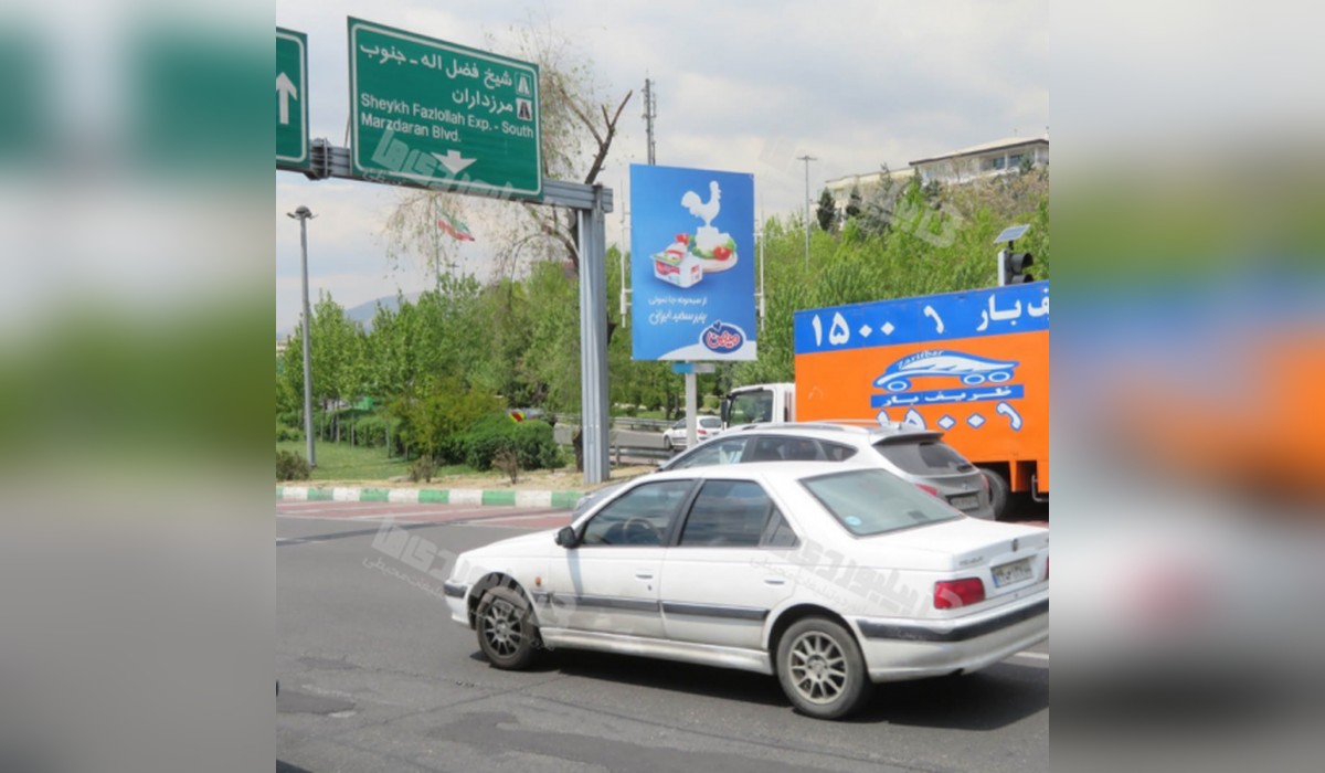 استرابورد بزرگراه همت