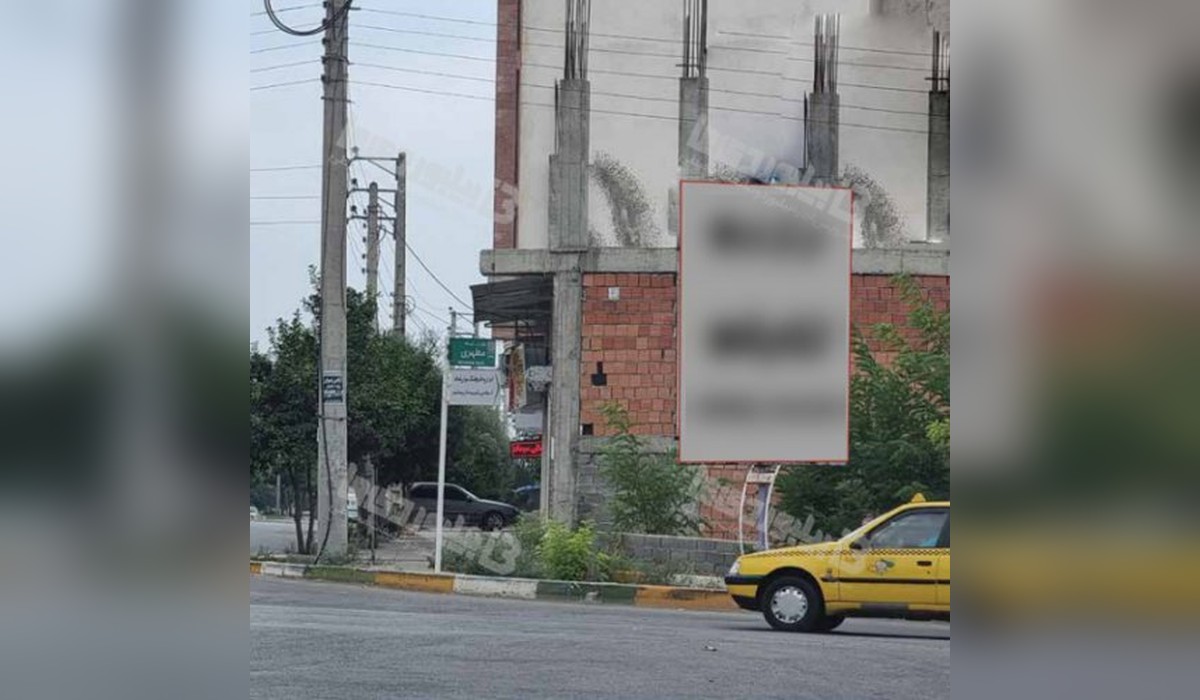 استرابورد خیابان فرودگاه