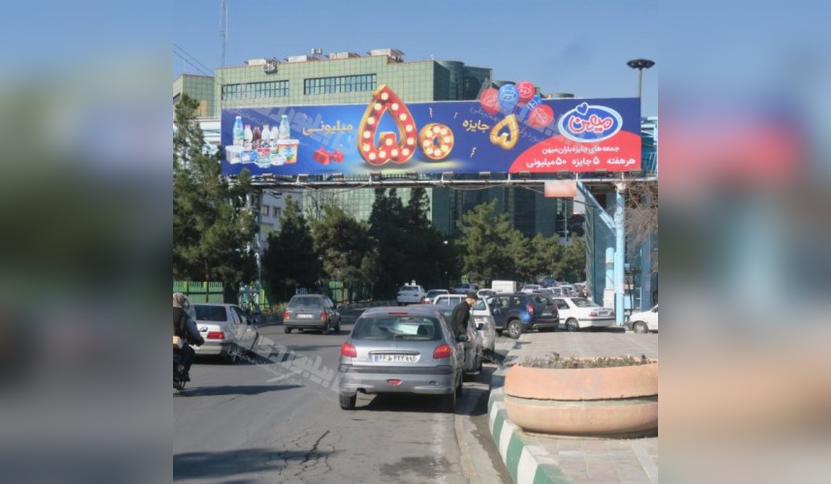 عرشه پل شهرک غرب