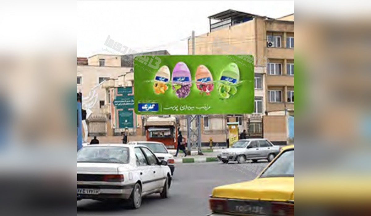 بیلبورد فلکه مدرس