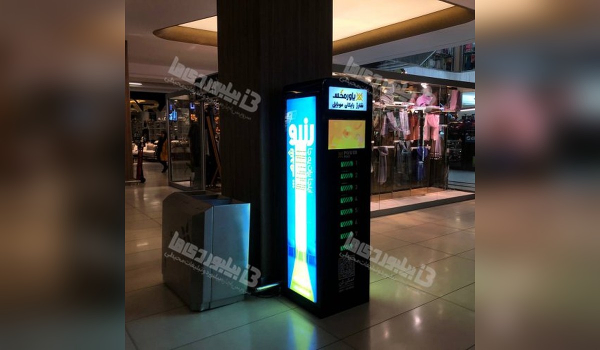 لایت باکس تبلیغاتی indoor