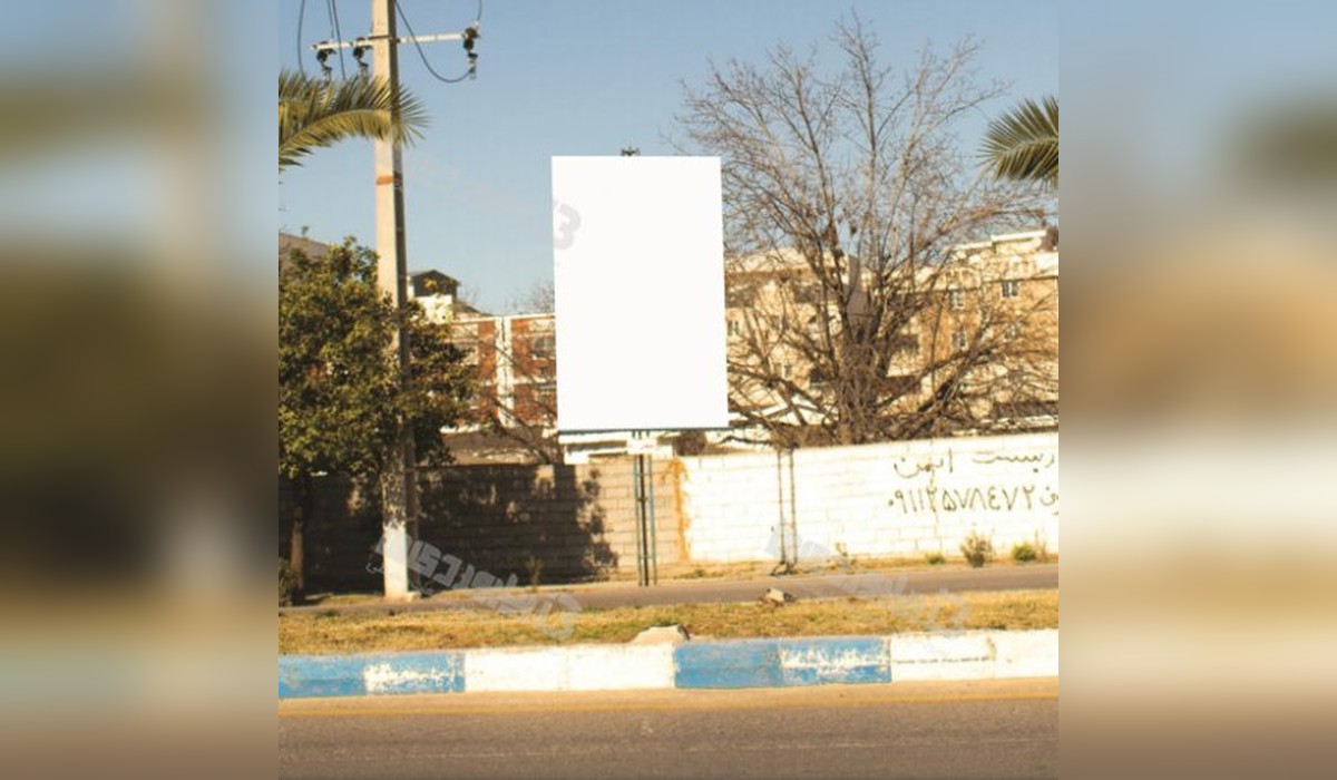 استرابورد دره سالارزاده