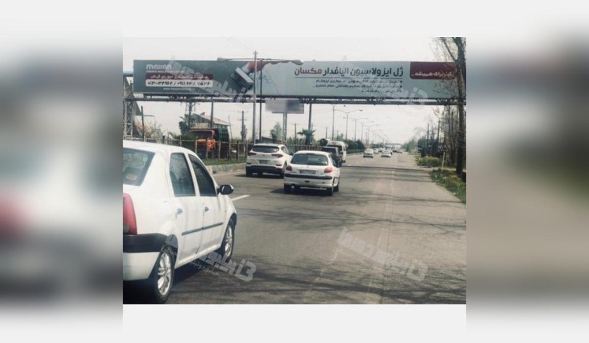 عرشه پل محور رشت - لاهیجان