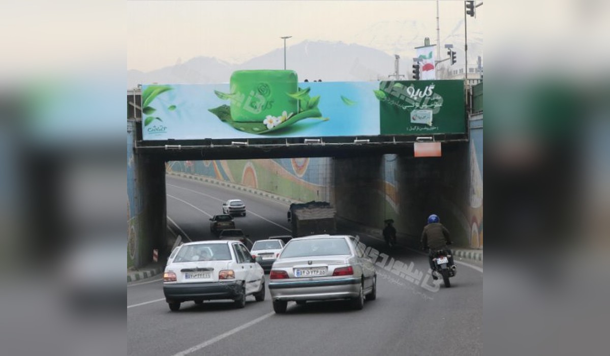 عرشه پل میدان آزادی