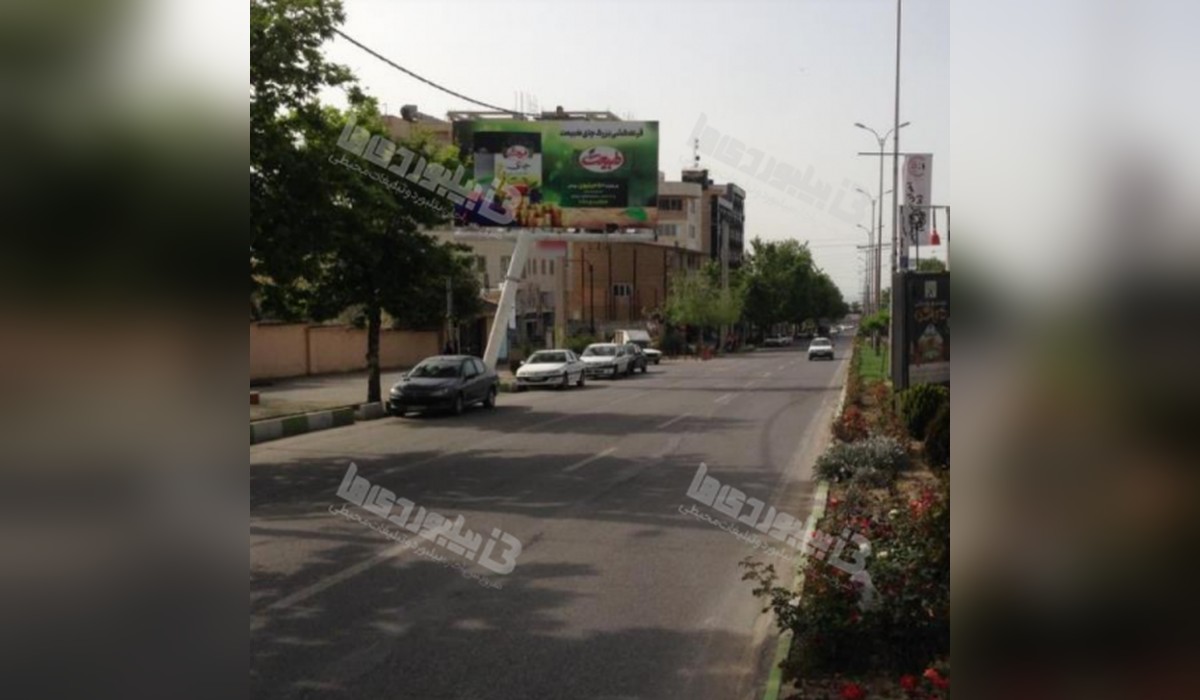 بیلبورد بلوار ناهار خوران