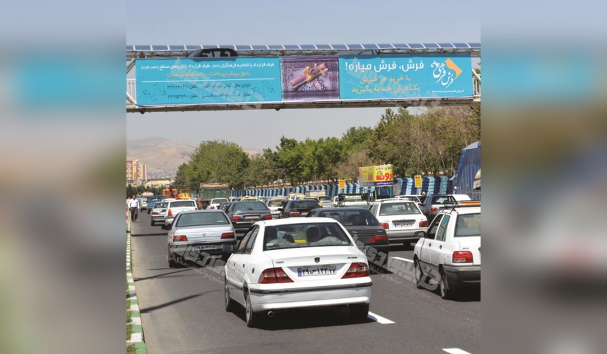 عرشه پل روبروی دادگستری و شهربازی