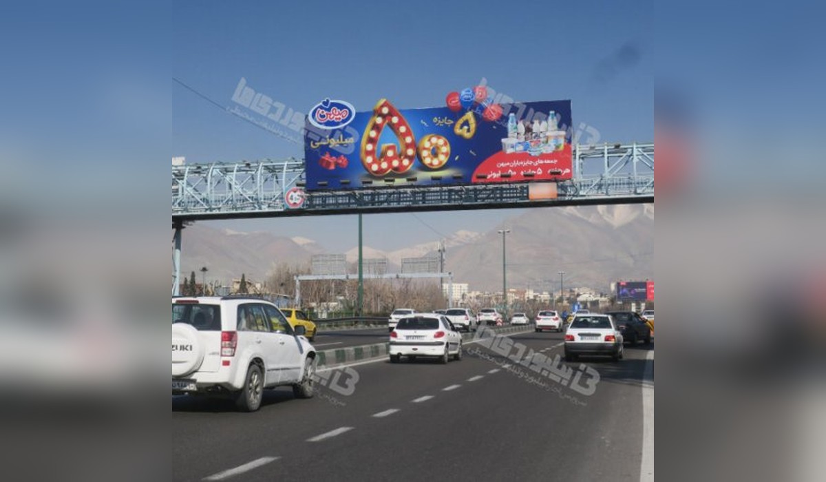 عرشه پل بزرگراه یادگار امام