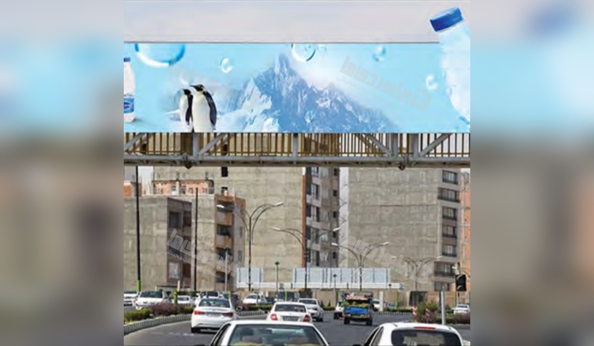 عرشه پل بلوار امام علی