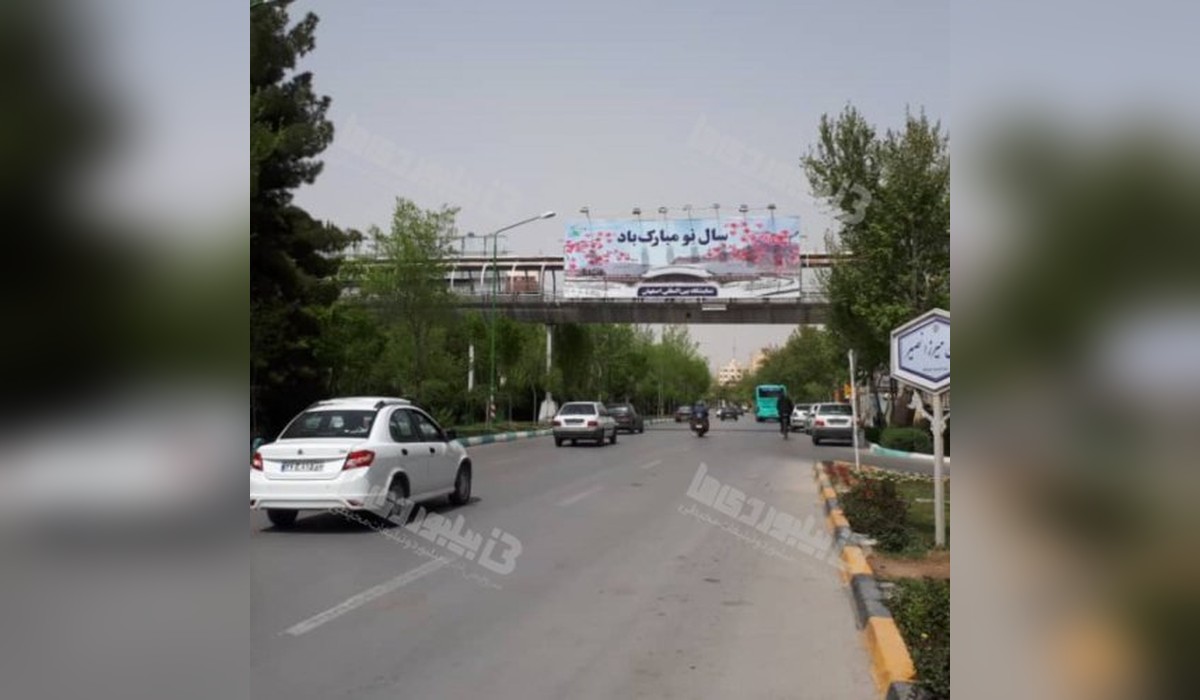 عرشه پل خیابان پروین