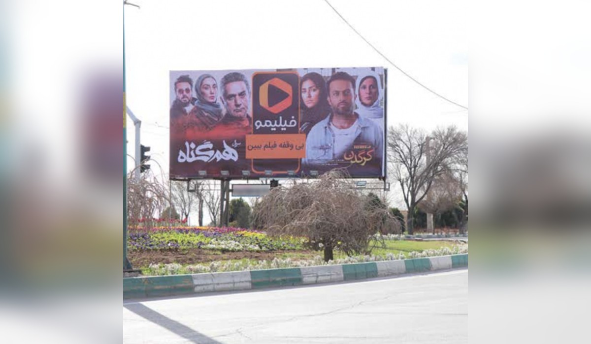 بیلبورد میدان خلبان شکاری