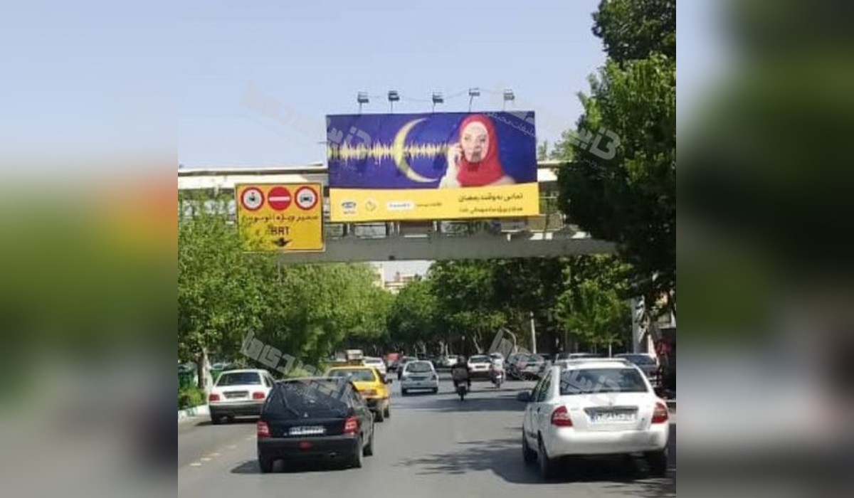 عرشه پل میدان احمد آباد