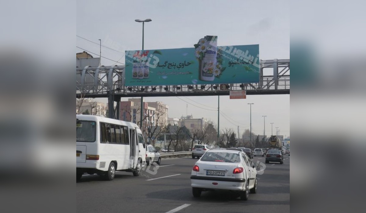 عرشه پل بزرگراه همت