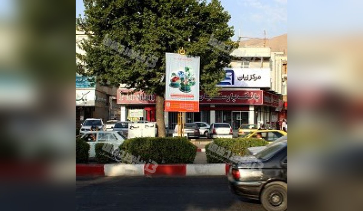 استرابورد  فک متحرک سه راه ادب