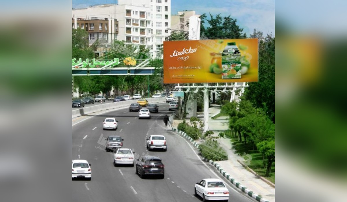 بیلبورد بزرگراه چمران
