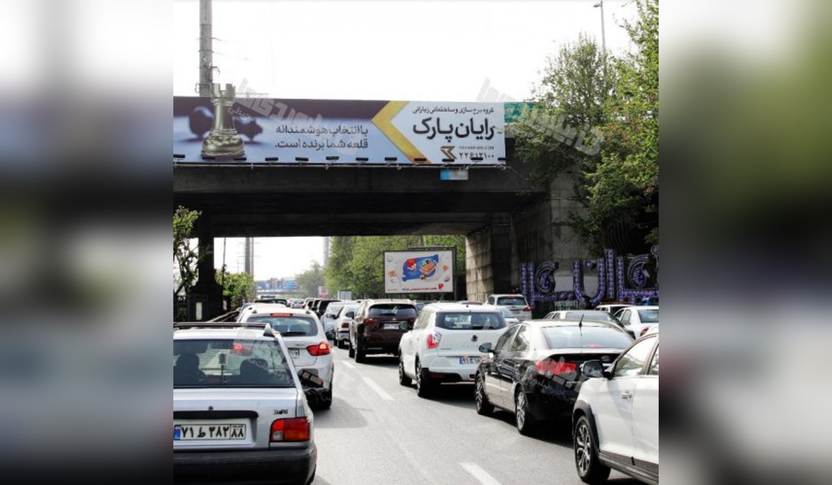 برایت بورد همت