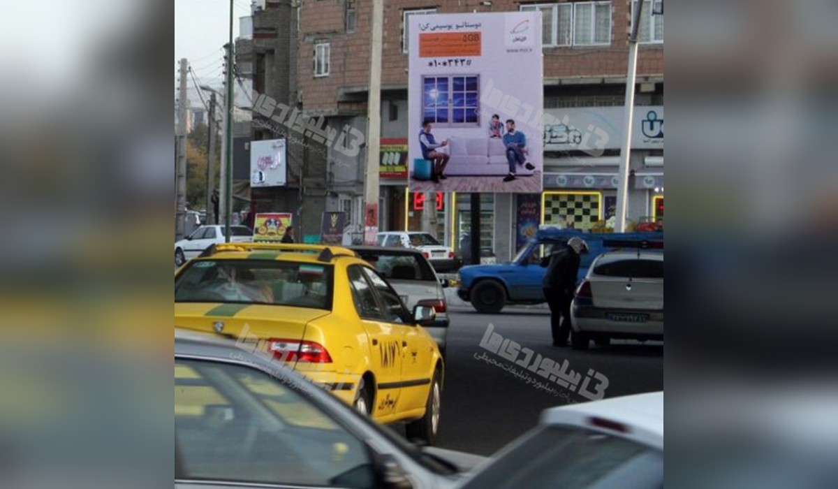 استرابورد میدان امام علی