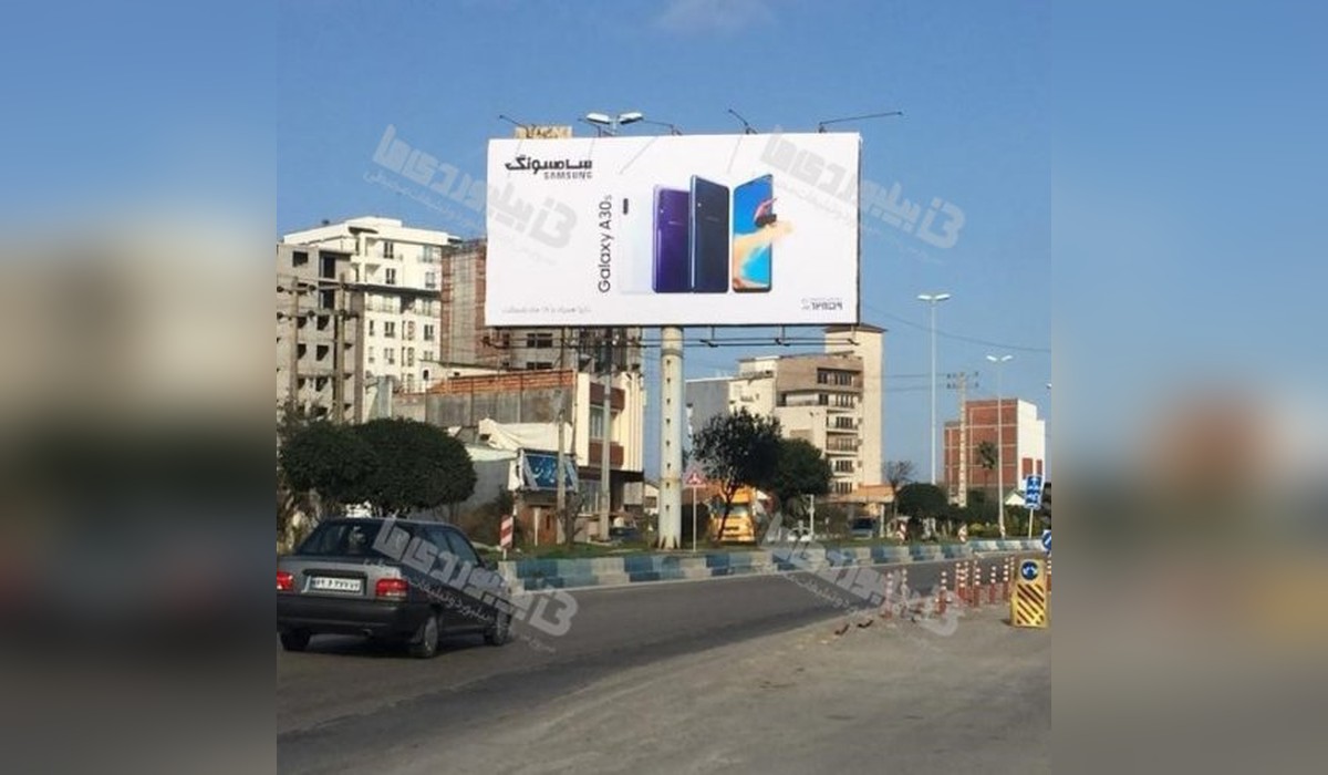 بیلبورد محمود آباد