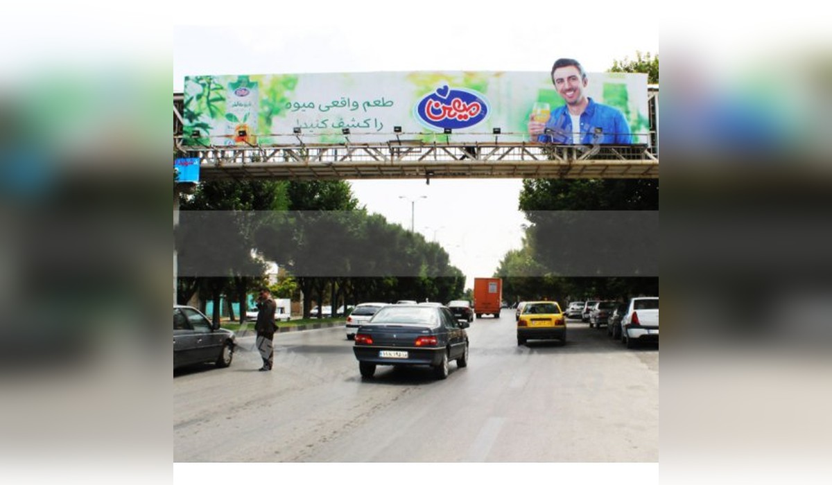 عرشه پل سعیدیه