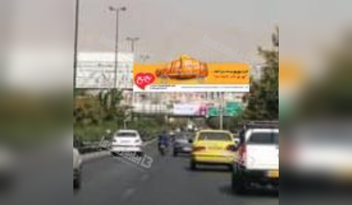 عرشه پل بزرگراه صیاد