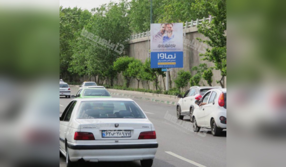 استرابورد بزرگراه حکیم