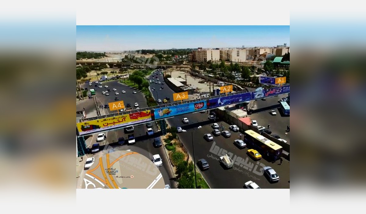 عرشه پل مترو کرج