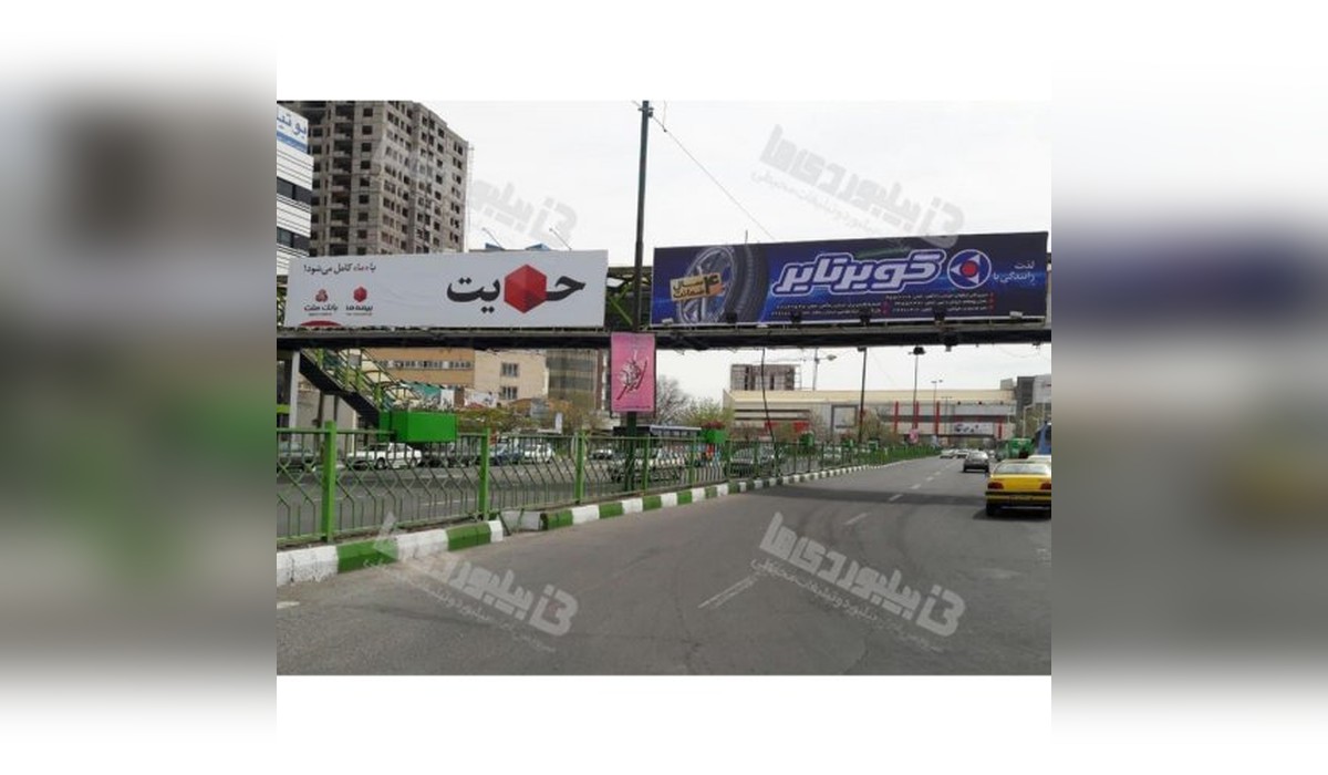 عرشه پل آبرسان چایکنار