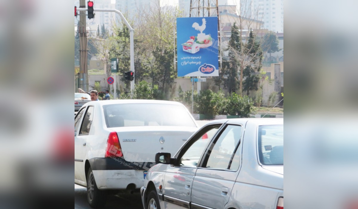 استرابورد سعادت آباد