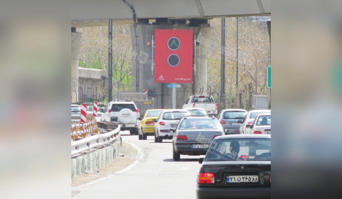 استرابورد بزرگراه صدر