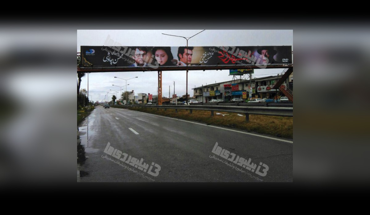 عرشه پل محور محمود آباد به سرخرود