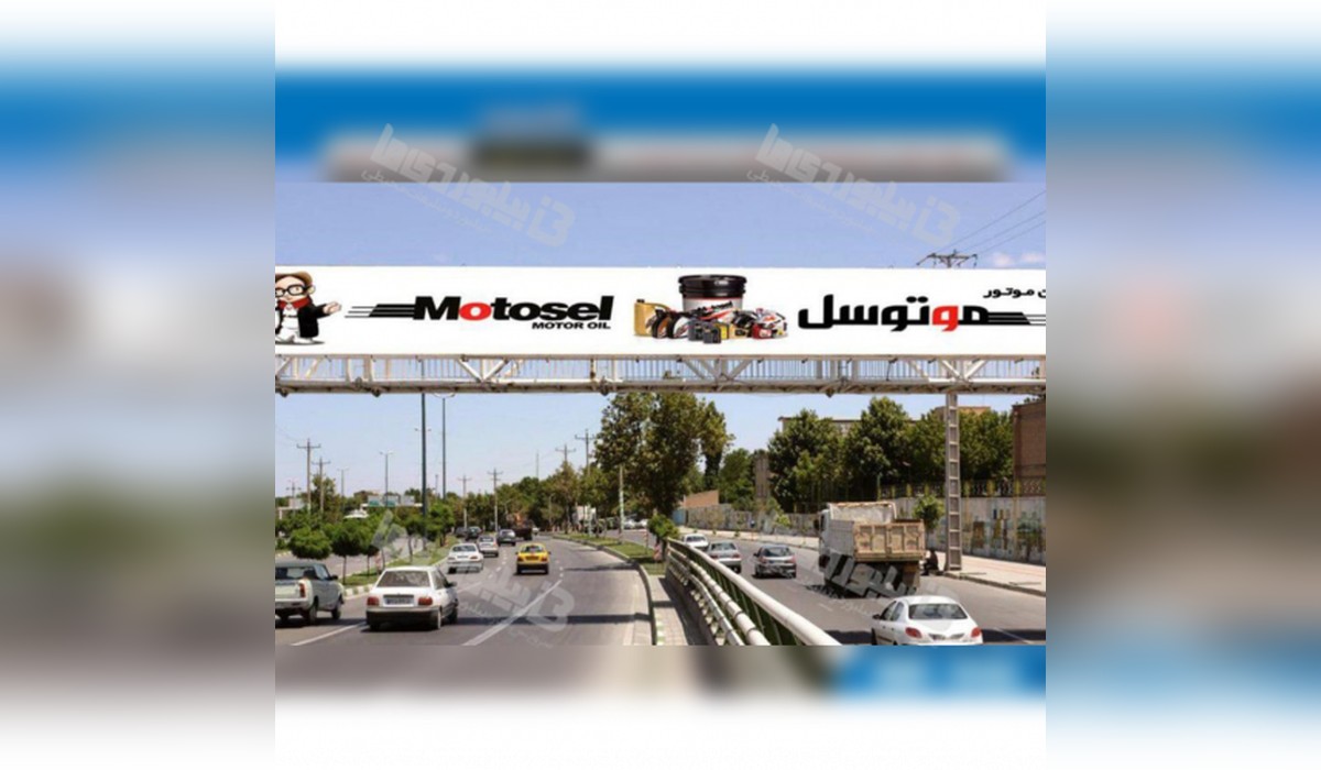 عرشه پل بلوار رجائی