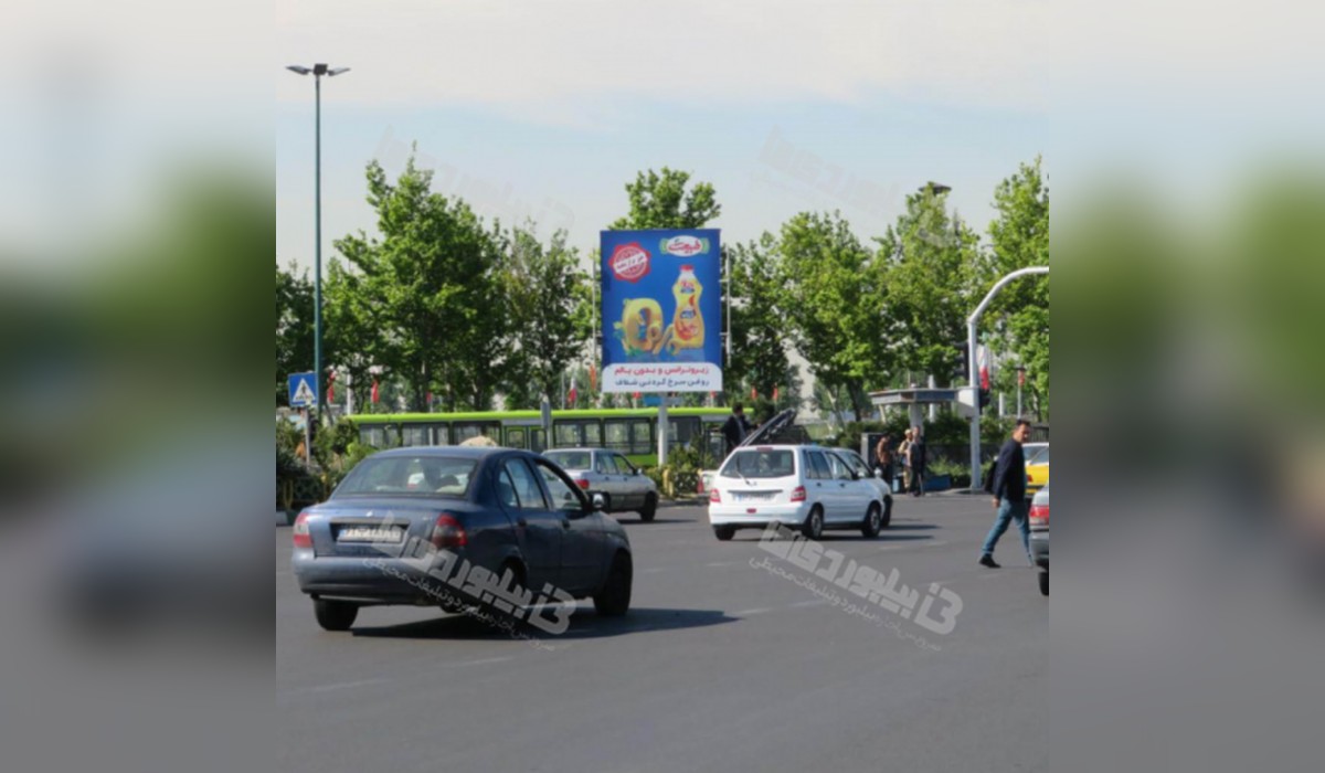 استرابورد میدان آزادی