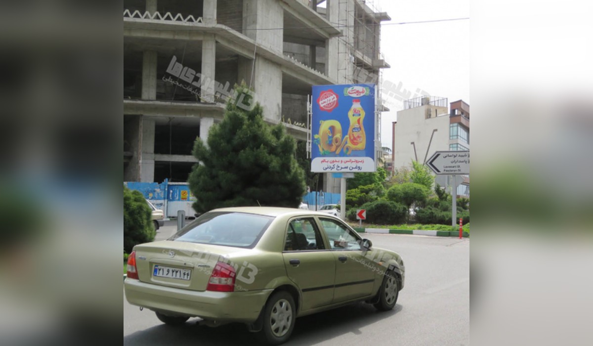 استرابورد قیطریه