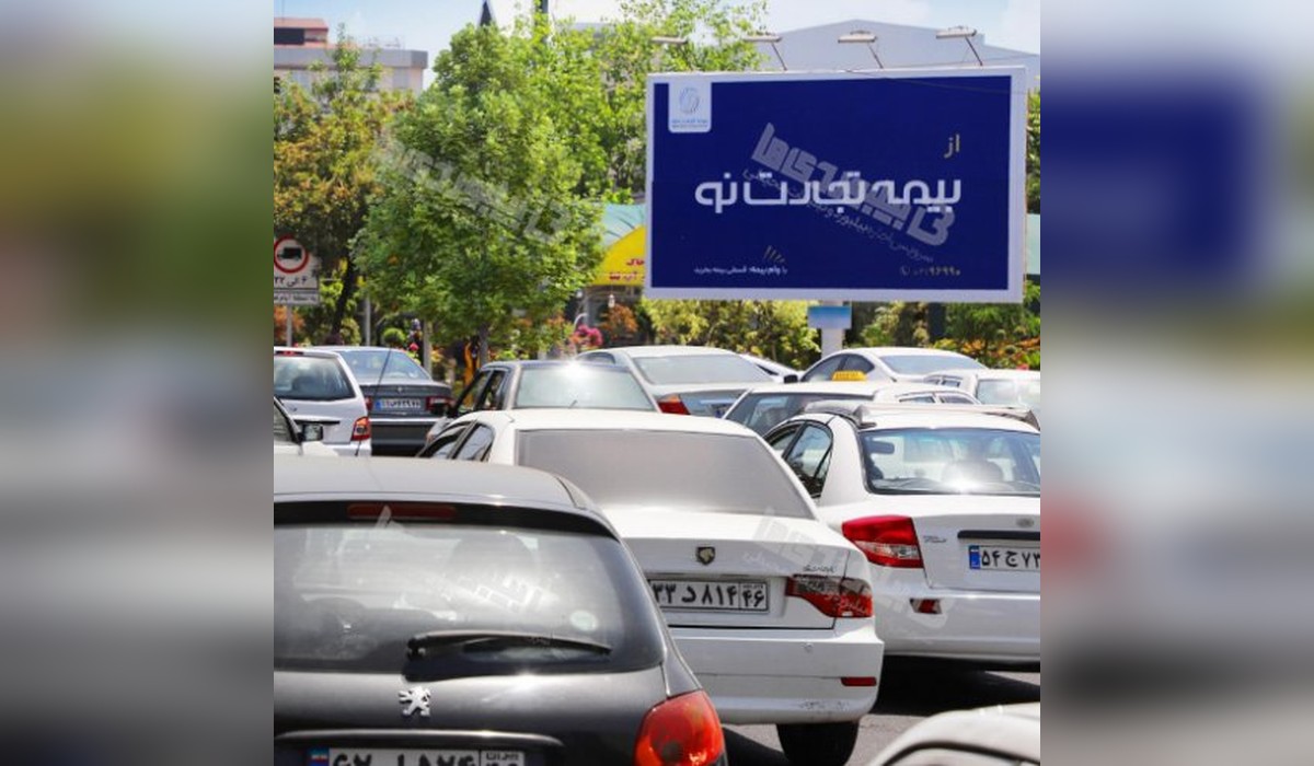 بیلبورد میدان قلی پور