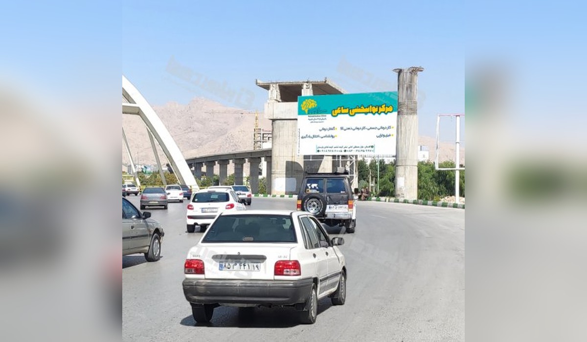 بیلبورد لب آب