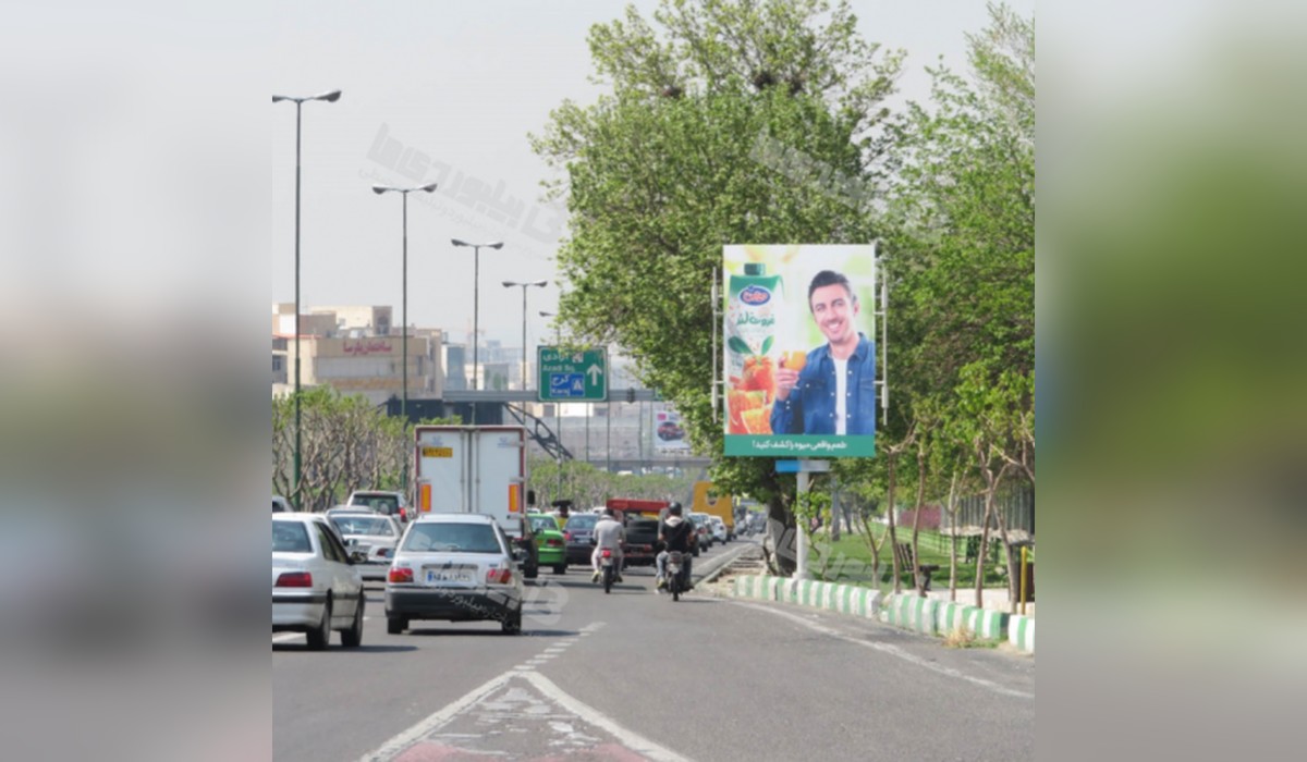 استرابورد بزرگراه شیخ فضل اله