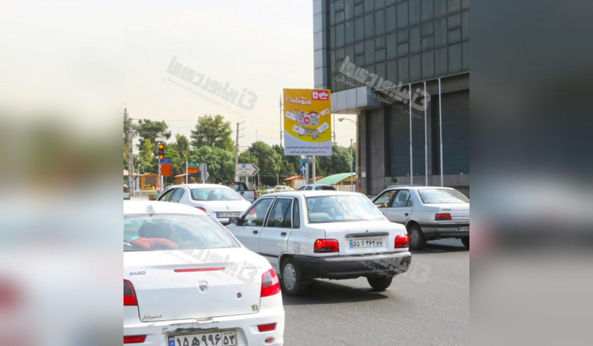 استرابورد بزرگراه آیت اله سعیدی