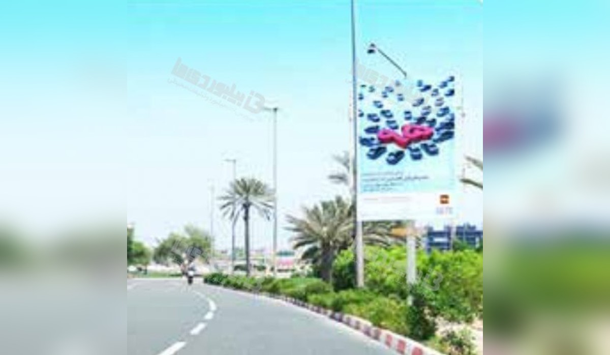 استرابورد بلوار فرودگاه