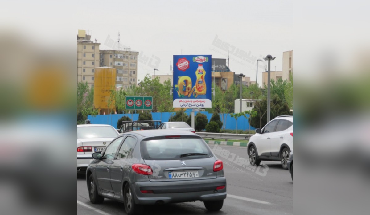 استرابورد بزرگراه چمران