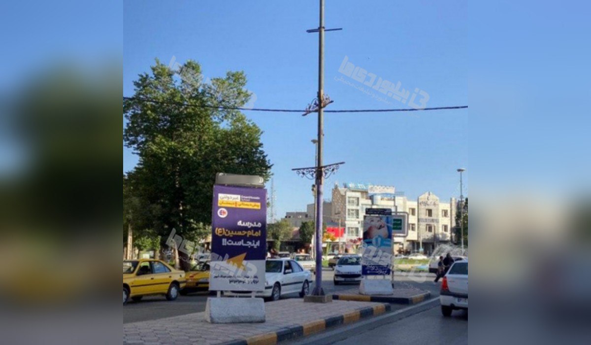 استرابورد میدان انقلاب (دوطرفه)